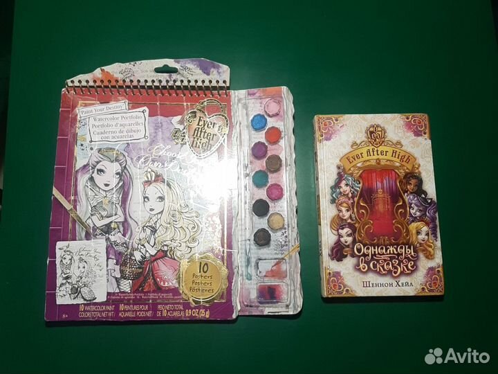 Раскраска с красками и книга Ever After High