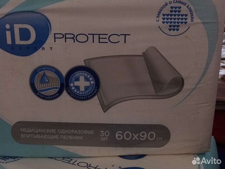 Пеленки одноразовые 60х90 30 штук