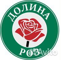 Администратор в магазин цветов