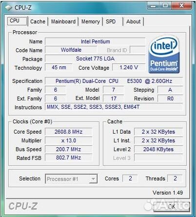 Intel Core 2duo E7500,E5300 сокет LGA775