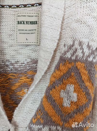 Кардиган вязаный