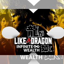 Like a Dragon: Infinite Wealth - Steam, Xbox, PS