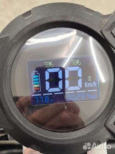 Электроскутер Hyper Engine bs270