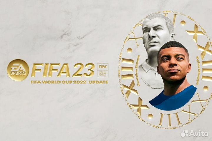Fifa 23