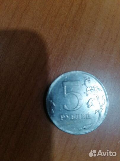 Монеты с браком