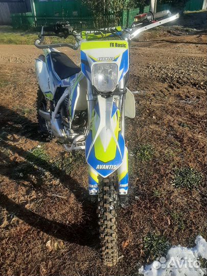 Avantis FX250