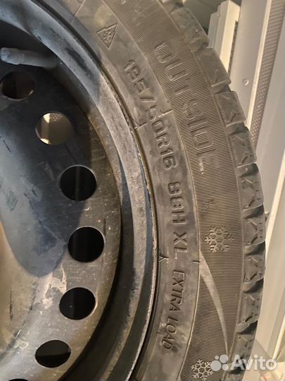 Winrun WR-12 195/50 R16 88