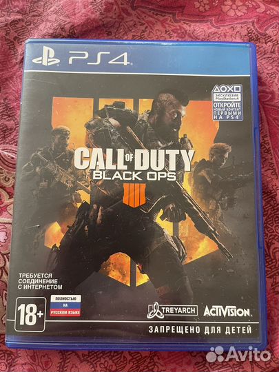 Игры для приставок ps4 бу