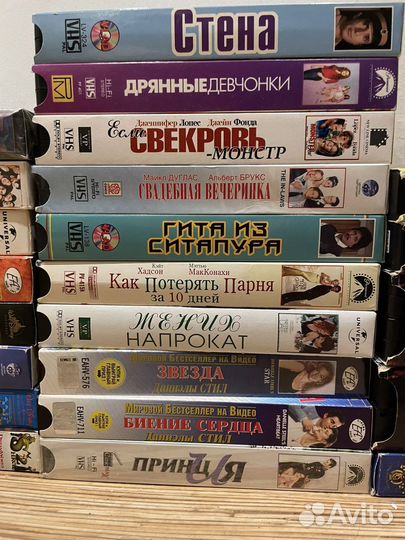 Видеокассеты