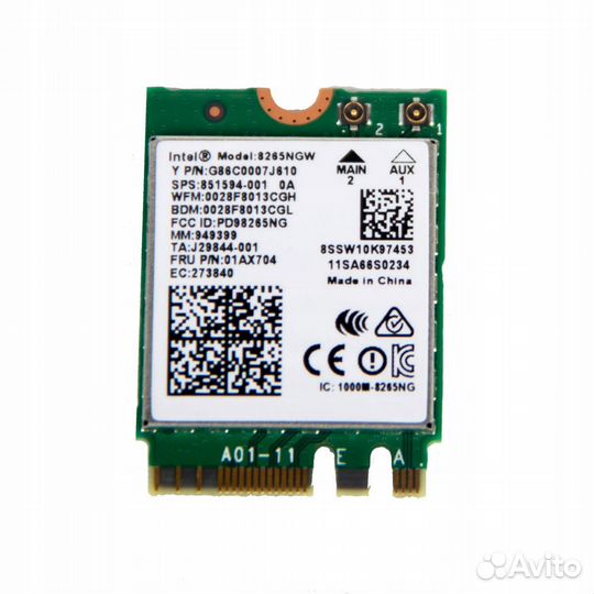 Адаптер Wi-Fi + Bluetooth Intel Dual Band 8265.NGW