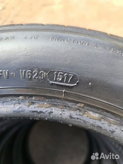 Pirelli Cinturato P1 195/55 R15 85H