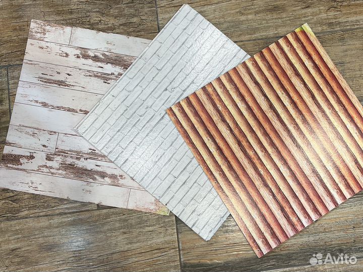 Фотофон картон