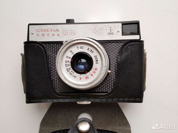 Пленочный фотоаппарат Смена Smena 8M СССР