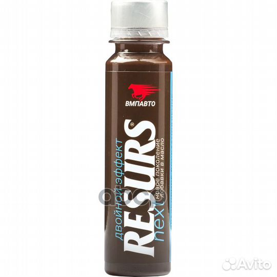 ВМПАВТО присадка для дв-ля Ресурс Next (75 гр)