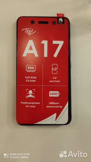 Itel a17 1/16