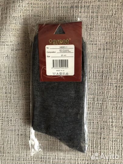 Носки женские Great 37-41