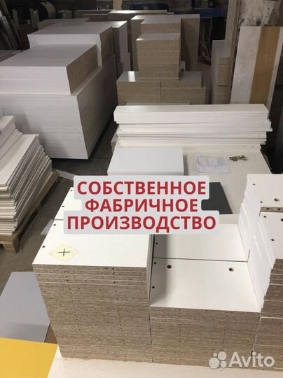 Мебель для пвз ozon