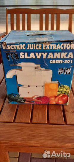 Электросоковыжималка Славянка свпп -301 новая
