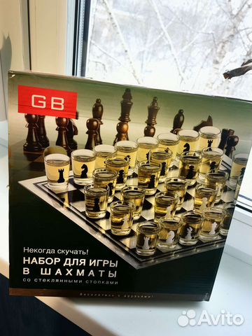 Шахматы стопки