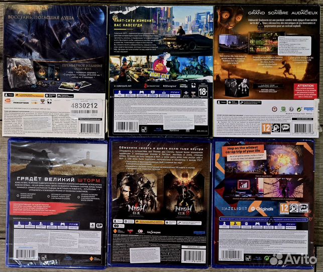 Игры диски ps5 ps4 PlayStation 5 новые