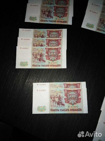 Бона 1993 года(модификация 1994)