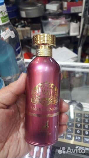 Духи жен арабские