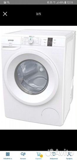 Стирал. машина для дачи новая gorenje WP60S2/IRV