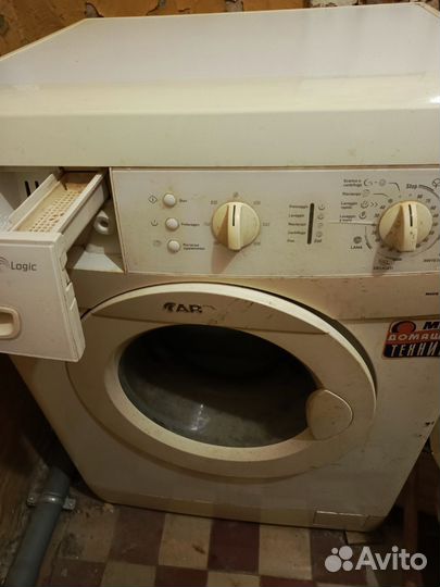 Стиральная машина бу