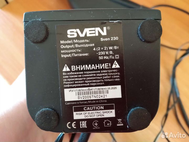 Колонки для компьютера