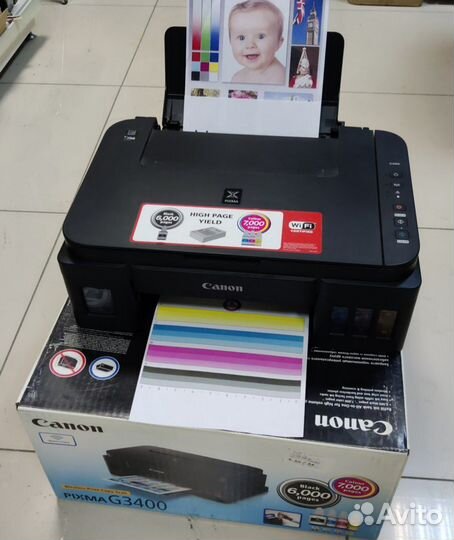 Мфу цветной принтер сканер ксерокс