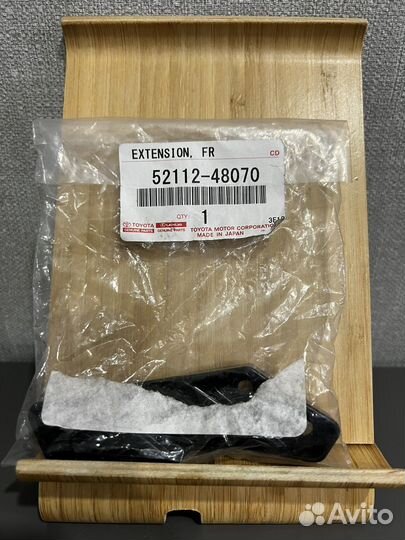 52112-48070