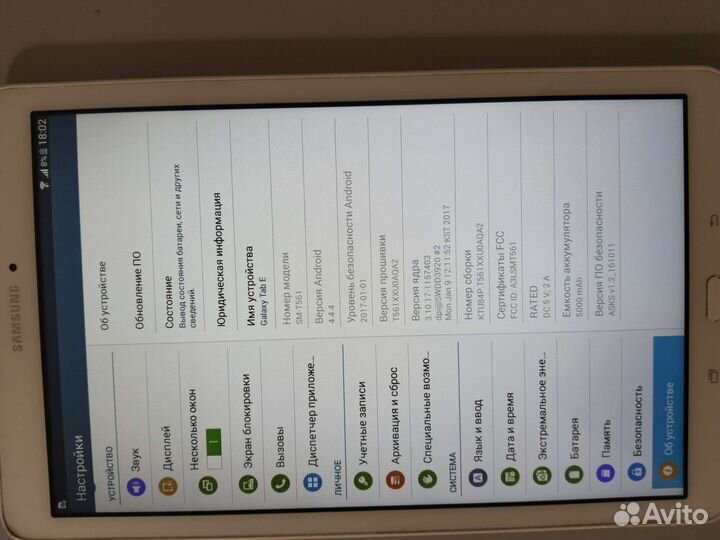 Планшет samsung galaxy tab E