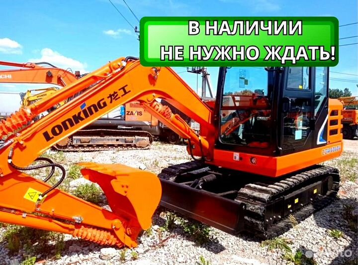 Мини-экскаватор Lonking CDM6060, 2024