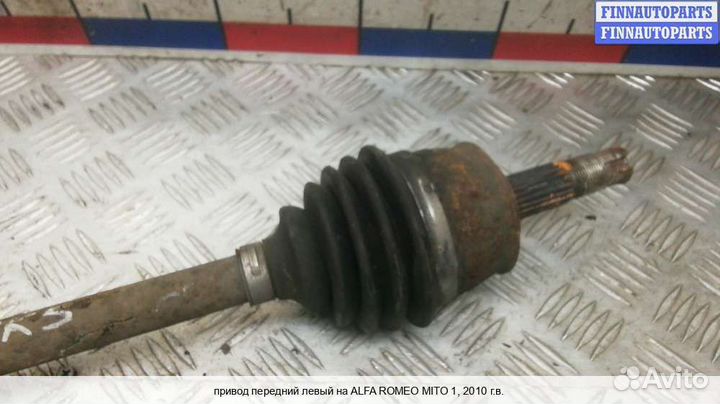 Привод перед/лево Alfa Romeo MiTo (955), 2010 1.4 Бензин