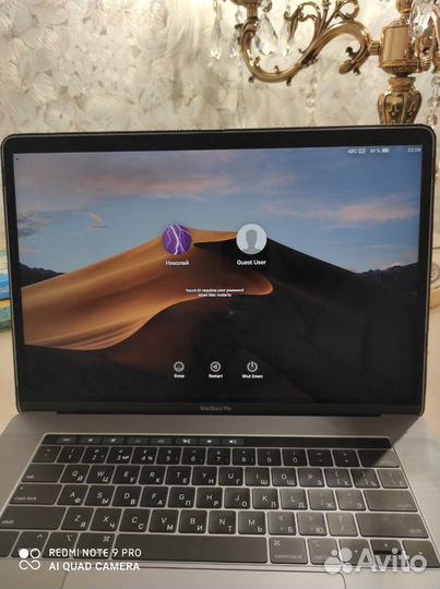 Apple MacBook Pro 15 with Retina