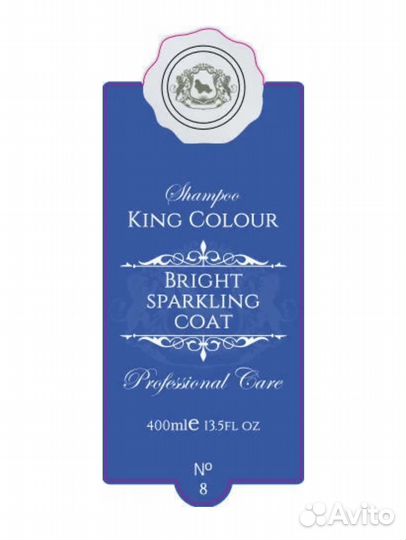 Шампунь для собак и кошек 