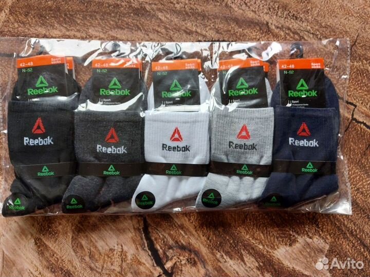 Носки Nike Adidas Puma Armani