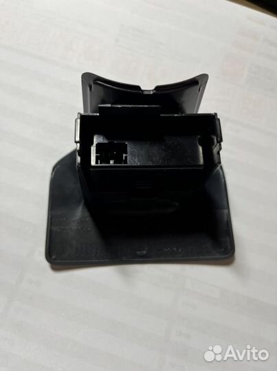 Зарядка для Skoda Volkswagen