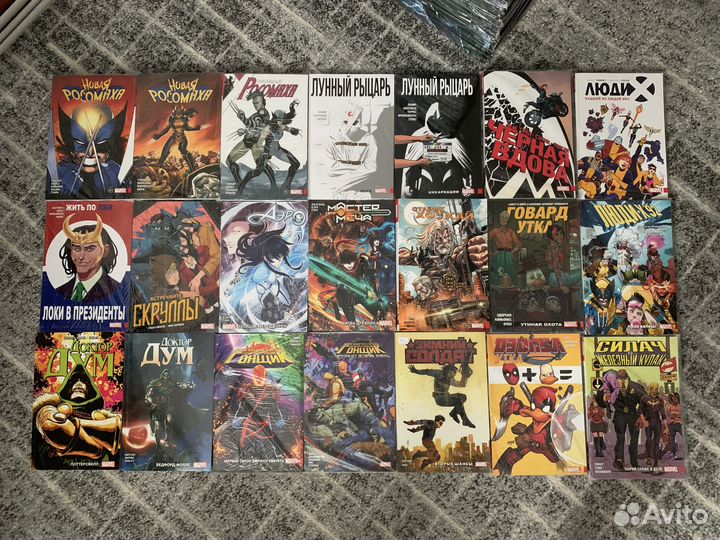 Комиксы Marvel тпб, мягкая обложка