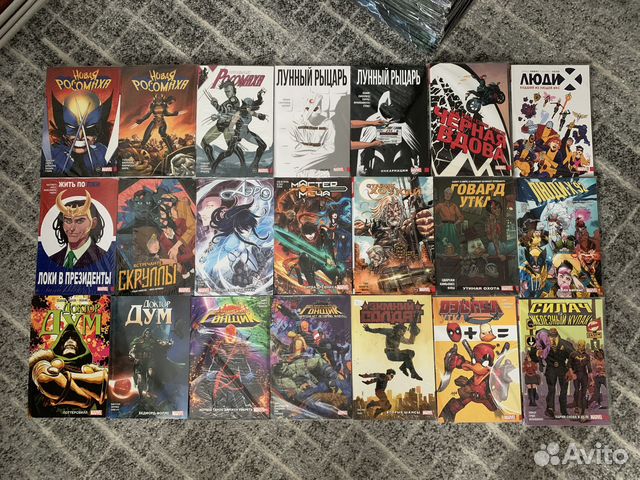 Комиксы Marvel тпб, мягкая обложка