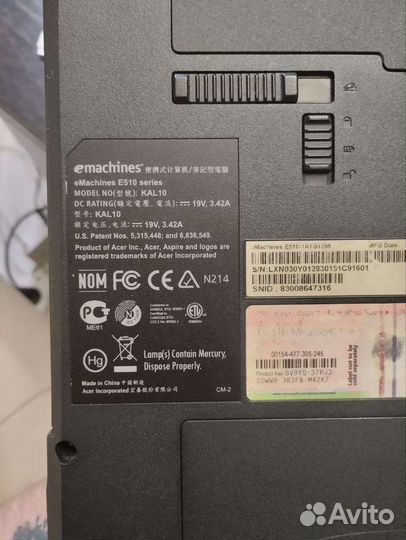Ноутбук emachines e510