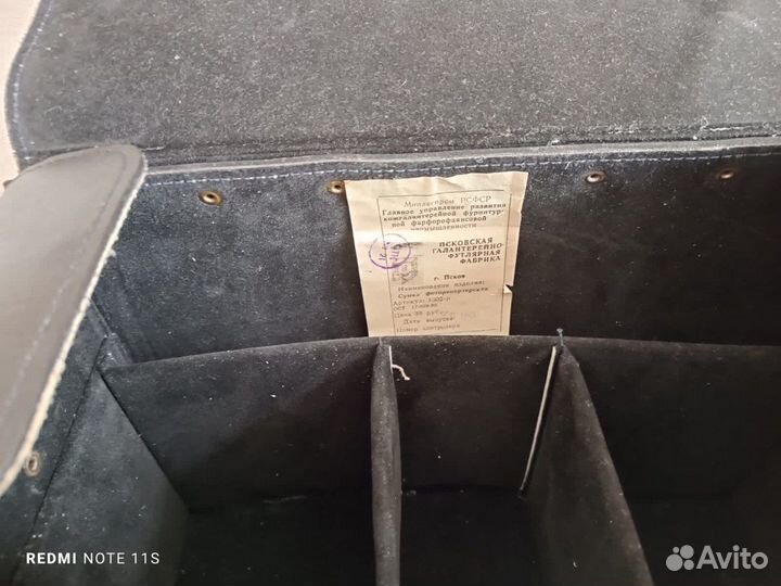 Сумка фоторепортера СССР