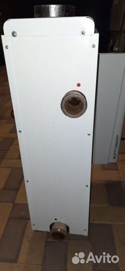 Газовый котел