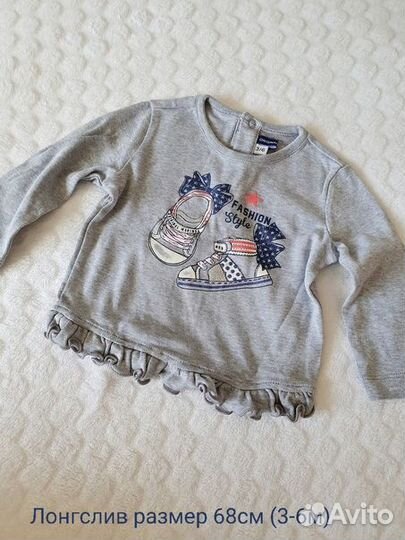 Вещи пакетом на девочку от 0 до 6 месяцев