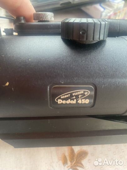 Прицел ночного видения дедал