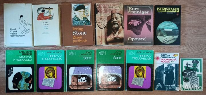 Чешский язык в учебниках,самоучителях и книгах