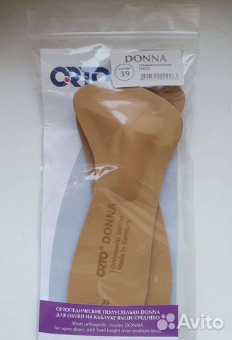 Полустельки ортопедические Donna