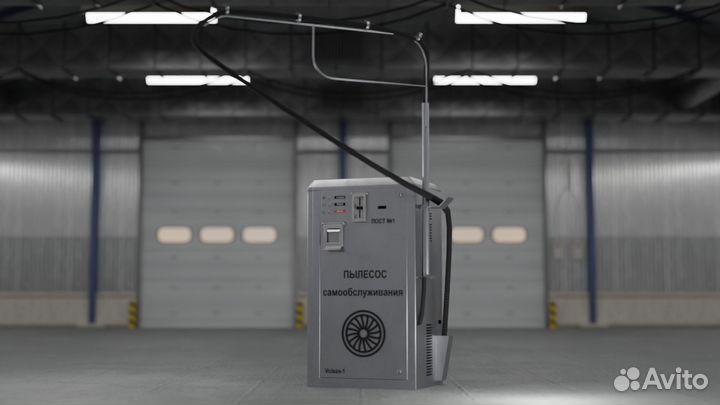 Пылесос самообслуживания для Автомойки Vclean 1 PR