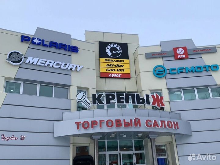 Мотоцикл CFMoto 400