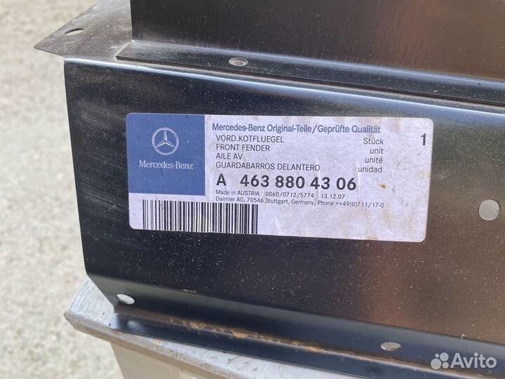 Переднее крыло(головн.часть слева) G-class